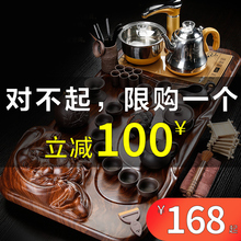 茶具套装家用功夫茶壶泡茶全自动上水茶台烧水壶一体现代简约茶盘