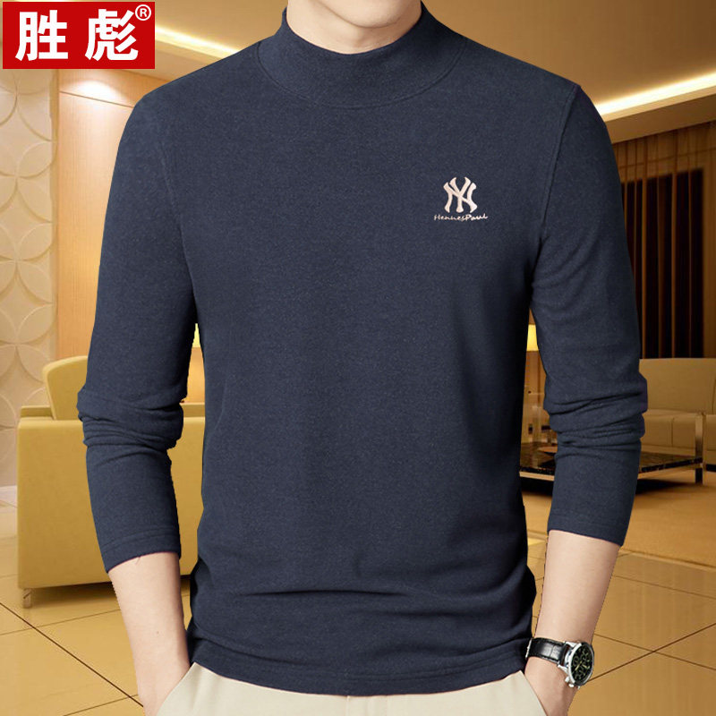 德绒保暖内衣男半高领打底衫秋冬韩版双面绒加厚中领t恤男卫衣潮