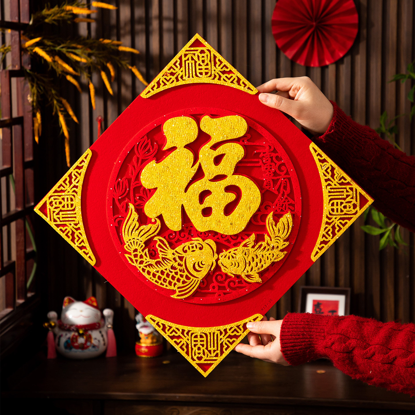 烫金福字2026新款门幅马年生肖立体镂空贴画过年家用大门装饰贴纸,节庆用品/礼品,福字/窗花/窗贴,淘宝优惠券,粉丝福利购,淘宝优惠卷