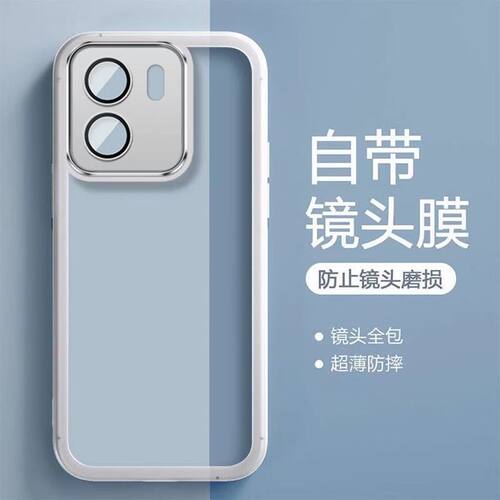 适用OPPO A6i+手机壳全包边磨砂半透色oppoa6i+自带镜头膜硅胶防摔时尚PLT150软壳新款保护套