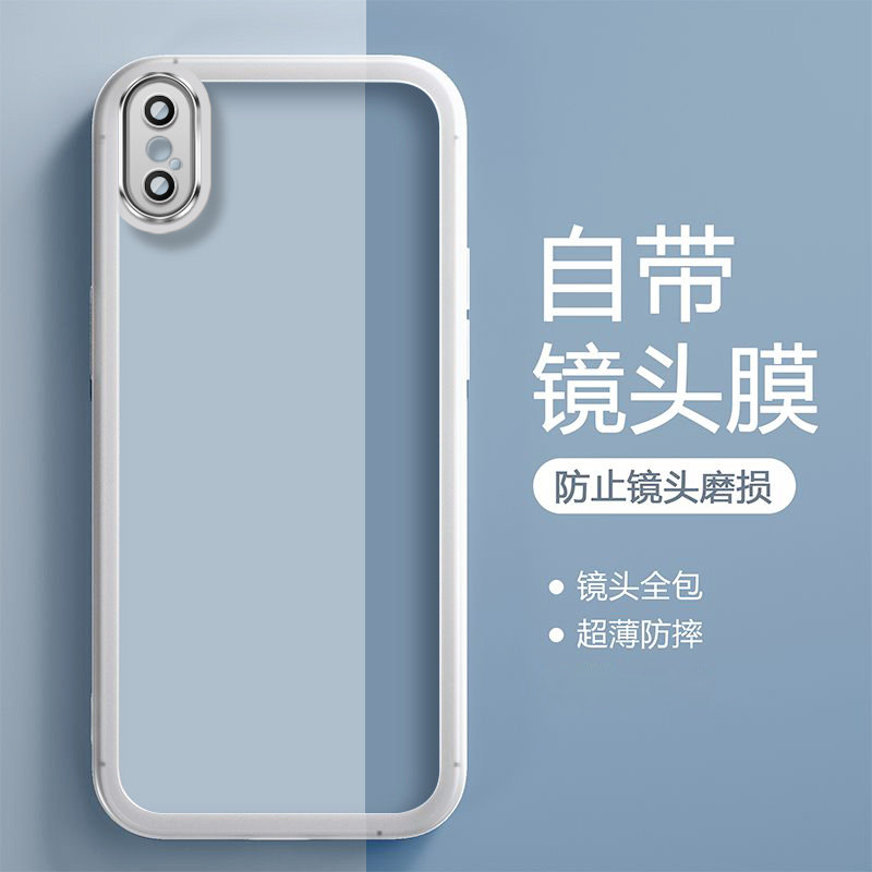 适用iPhoneX手机壳苹果XS保护iphone XR硅胶套全包xmax防摔max软壳xsxmax男女自带镜头膜轻薄ip