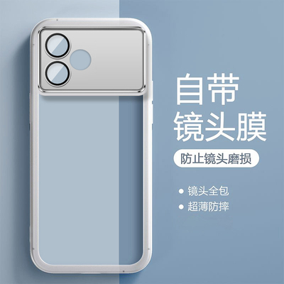 适用OPPO A6S Pro手机壳全包边磨砂半透色oppoa6s pro自带镜头膜硅胶防摔时尚PMT110软壳新款保护套