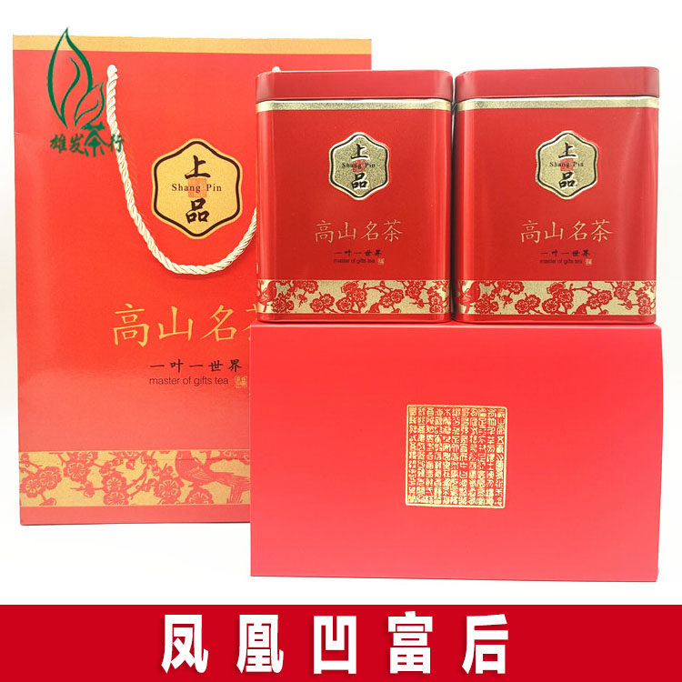 潮州凤凰凹富后单丛茶 乌岽蜜兰香 老枞塌堀垢 乌龙茶 高山单从茶|msdalam kategori teh, Oolong (baru), Phoenix kelompok tunggal - dari Buy2taobao.com untuk memberikan perkhidmatan ejen Taobao profesional membeli