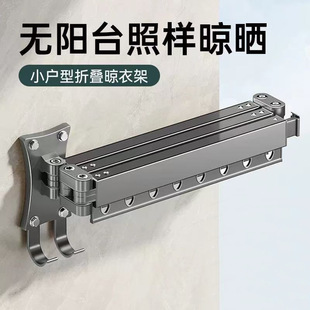 折叠晾衣架阳台浴室飘窗家用隐形免安装伸缩晾衣杆当天发货包邮
