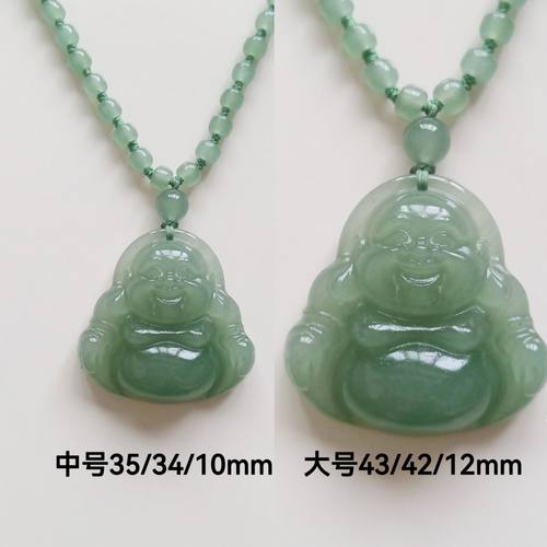 新疆东陵玉石和湖水绿弥勒佛大号双面雕刻大肚笑佛公项链田园风