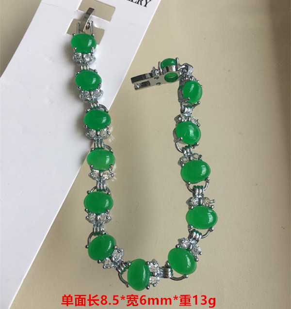 越南沙金手链女正品999马来玉镀金手镯子久不掉色仿黄金色首饰