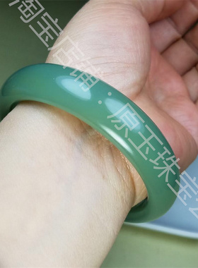 粉青手镯鸭蛋青镯子老坑