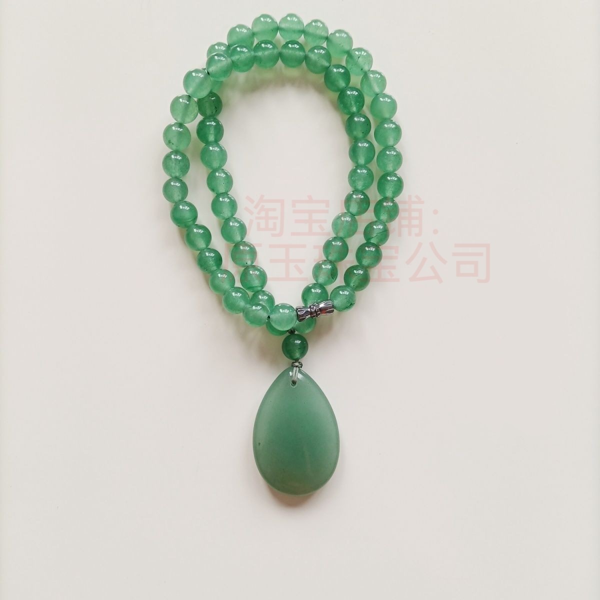 天然东陵玉水滴吊坠毛衣链 冰绿颈饰