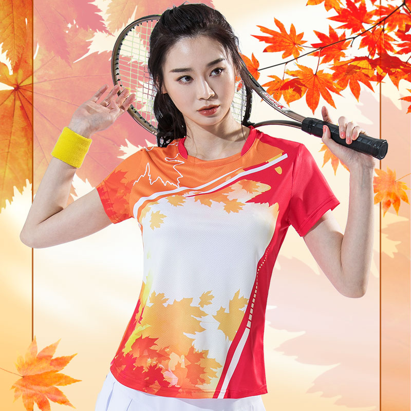 单双号羽毛球服修身男款透气