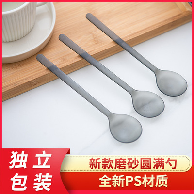 一次性塑料勺子独立包装外卖勺
