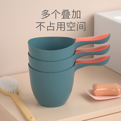 宝宝洗澡水瓢勺婴幼儿洗头杯子