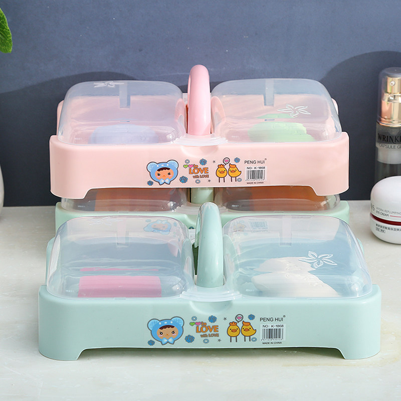 翻盖肥皂盒双格香皂盒家用带盖盒子双层大号沥水洗衣皂盒两个一体