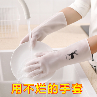 家用清洁加厚防水 洗碗手套女家务橡胶耐磨厨房耐用洗衣服乳胶冬季