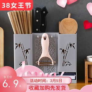筷子筒壁挂式筷笼子沥水置物架托家用筷笼筷筒厨房餐具勺子