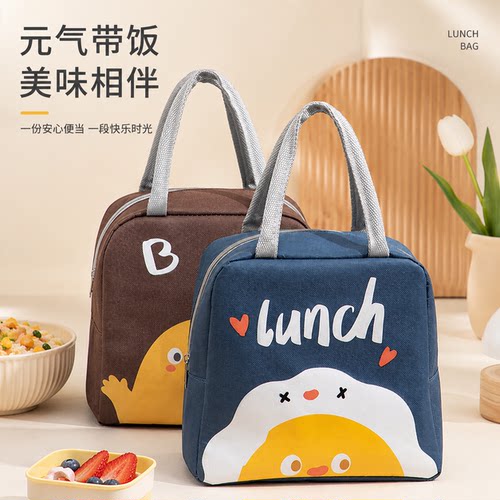 饭盒饭袋子手提防水保温装碗袋