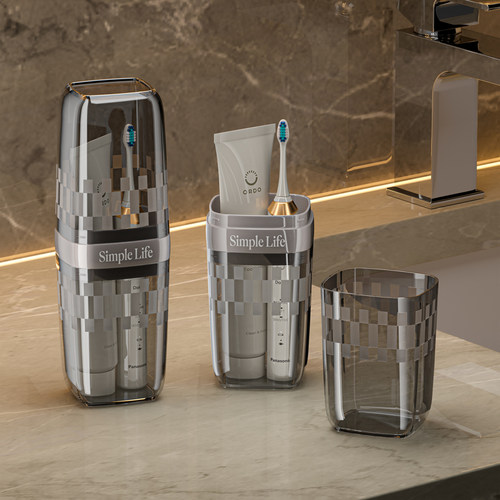 旅行洗漱牙刷杯子收纳漱口杯便携