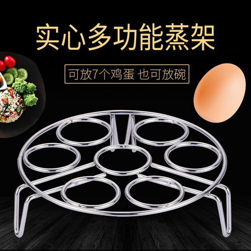 304不锈钢多功能双层单层家用蒸