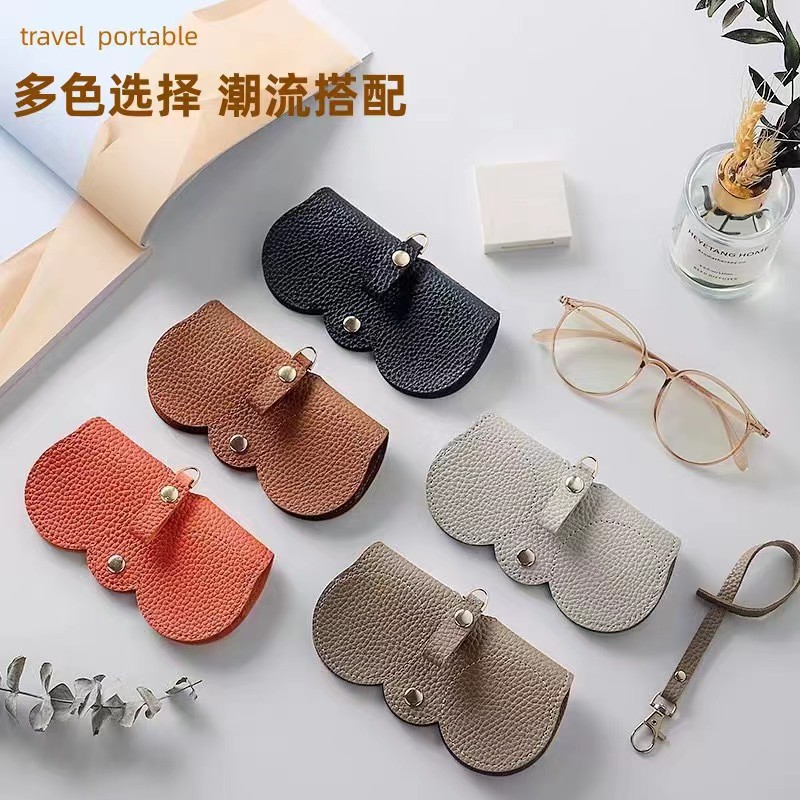 墨镜包可爱便携真皮眼镜盒太阳眼