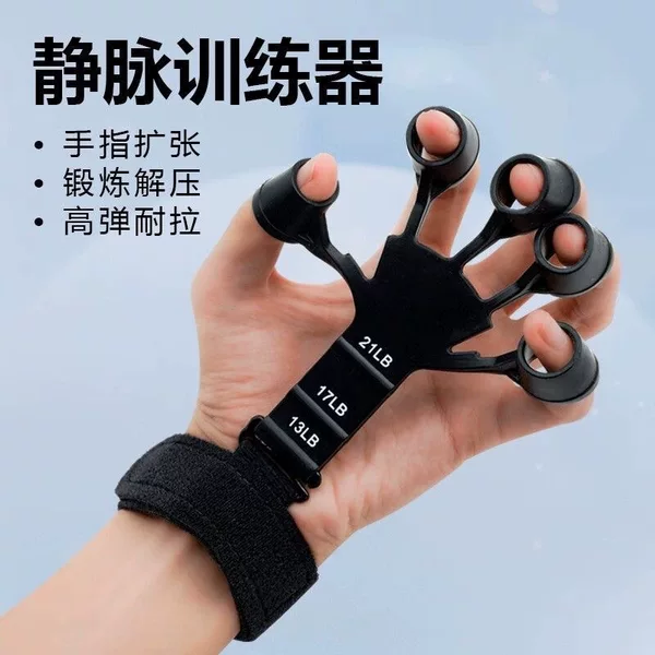 Товары от 路过五里铺家居百货商城