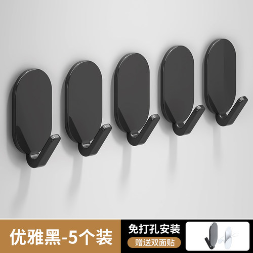 挂钩强力粘胶免打孔厨房浴室卫生