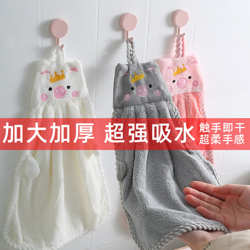 可挂式卡通擦手巾超强吸水速干