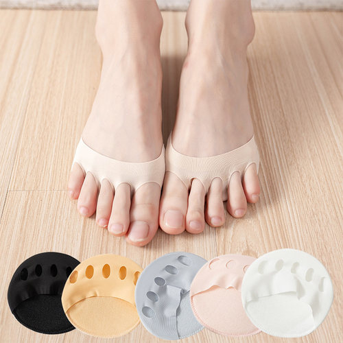高跟鞋前掌垫半码垫女纯棉脚掌垫