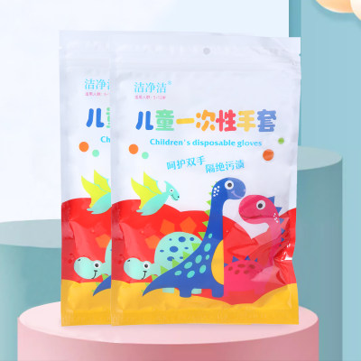 儿童一次性手套食品级小孩防护