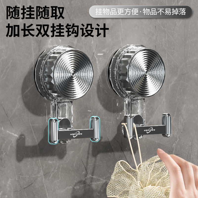 旋转吸盘挂钩强力真空免打孔承重