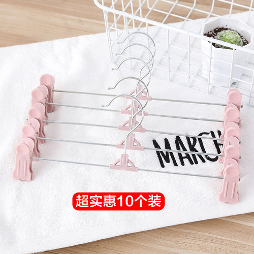 无痕多功能强力带收纳裤架裤夹子