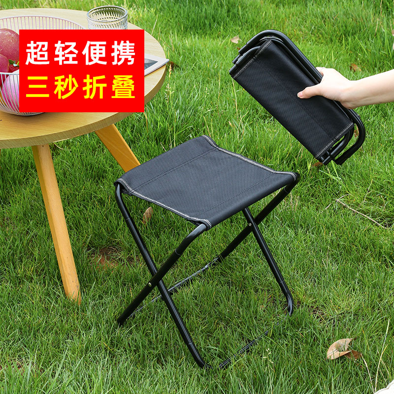 户外便携式折叠椅子战备板凳钓鱼