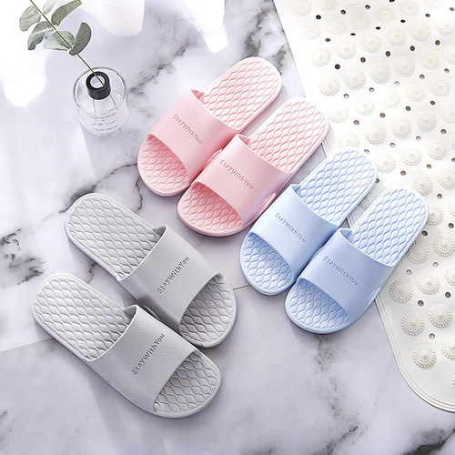 防滑洗澡软底居家外穿可爱风拖鞋