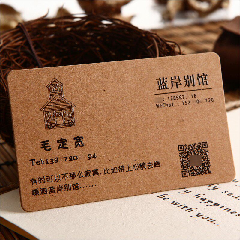 牛皮纸水晶凸个性UV高端定做图片
