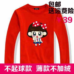 秋装 卫衣女宽松套头原宿风bf优质棉潮学生长袖 上衣 春秋季 2020新款