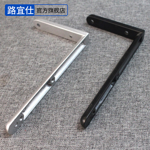 铝合金屏风办公桌隔断连接件