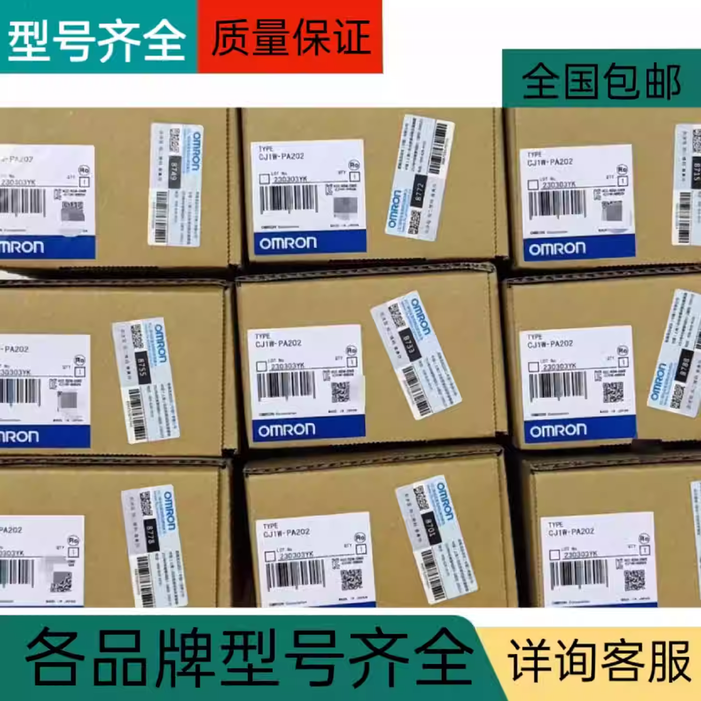 Wittenstein Alpha SP 075S-MC1-10-1E1-2K齿轮箱8531507 i=10原