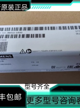 Juniper/瞻博 QFX10002-72Q 36口40G+36口100G 数据 高端交换原厂