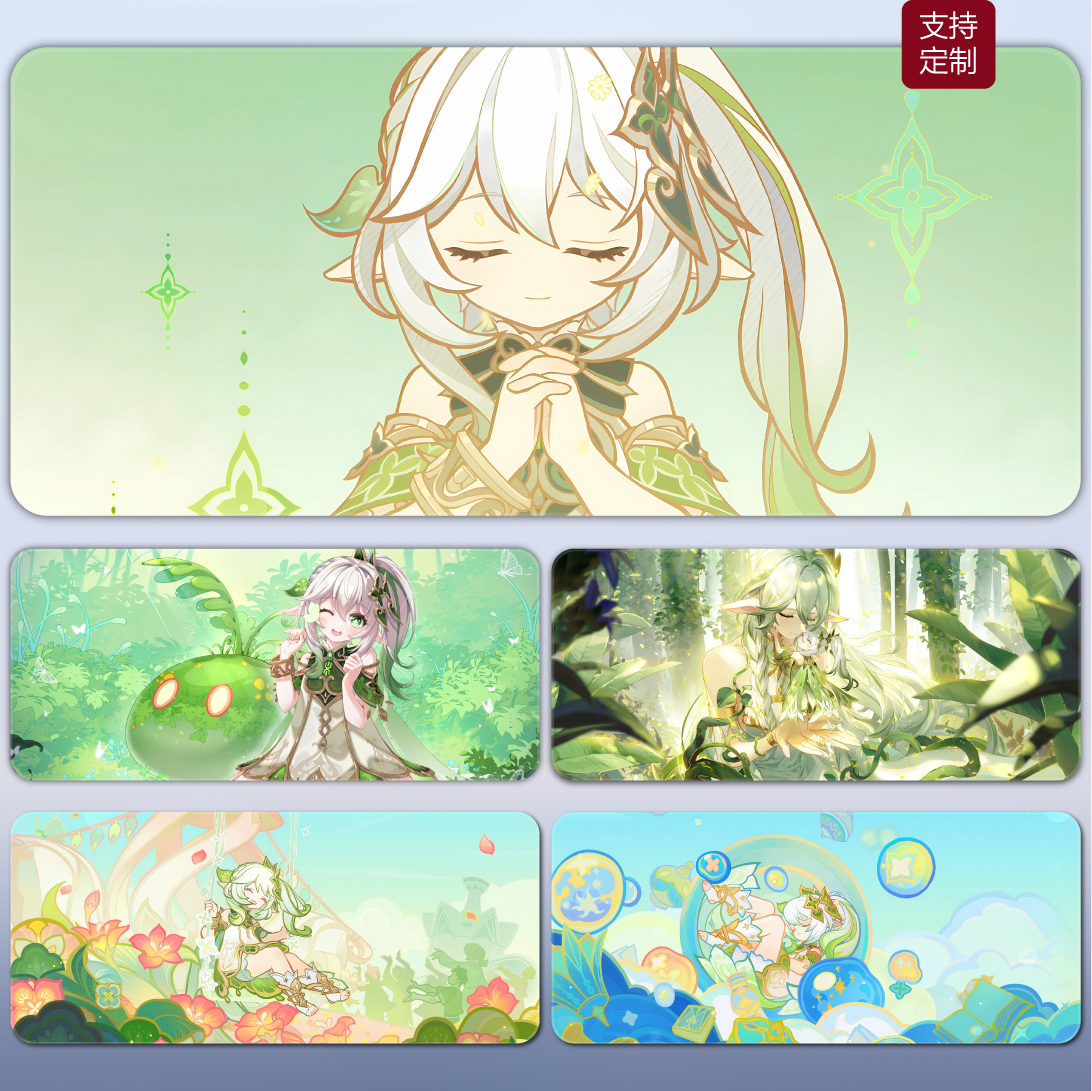 原神纳西妲超大鼠标垫可爱萝莉动漫桌垫电竞电脑键盘垫定制