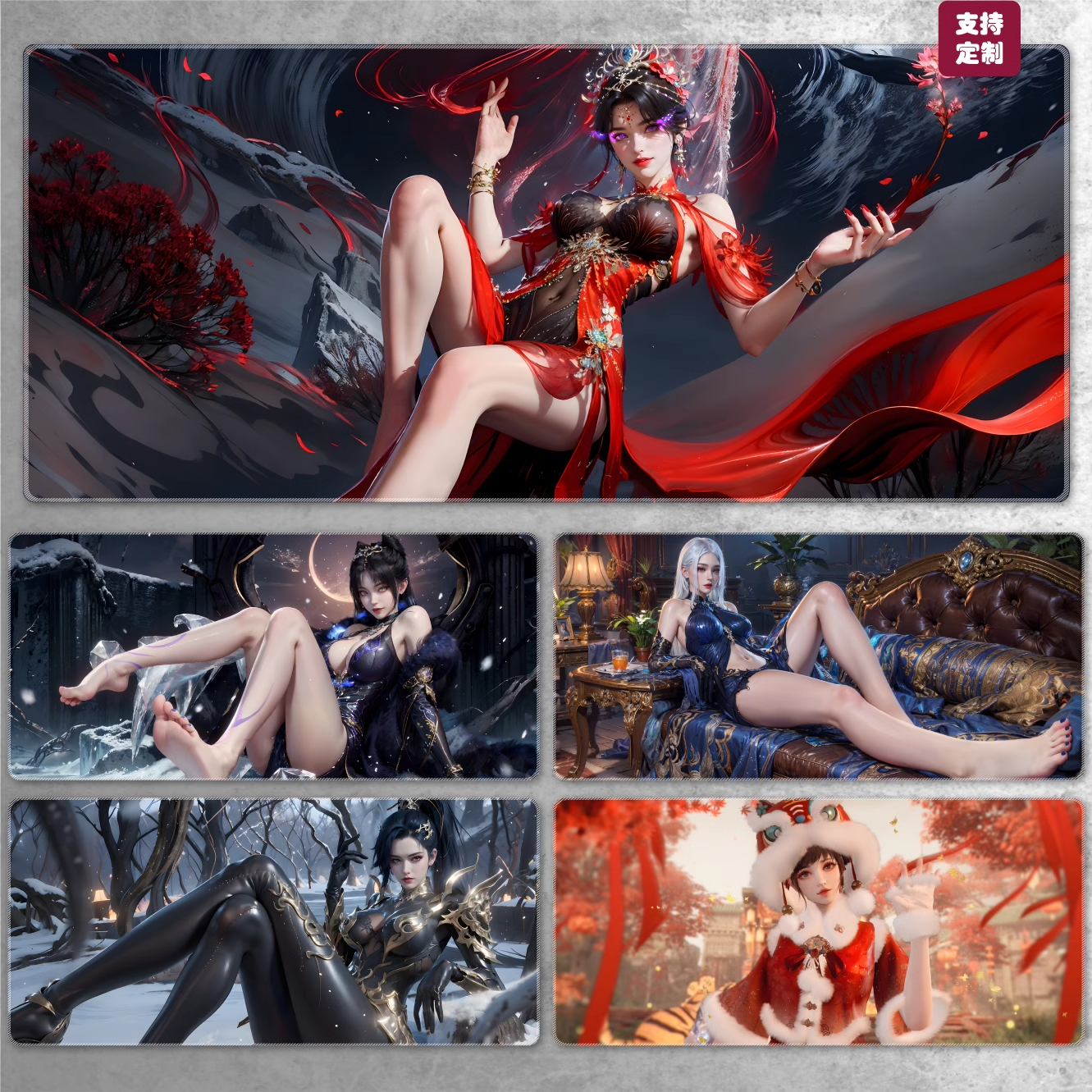 永劫无间系列超大鼠标垫电竞办公动漫高颜值黑白水墨桌垫键盘垫