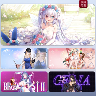 美女电竞游戏桌垫禁欲系电脑键盘垫 棕色尘埃2超大鼠标垫二次元