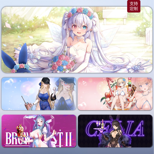 棕色尘埃2超大鼠标垫二次元美女电竞游戏桌垫禁欲系电脑键盘垫