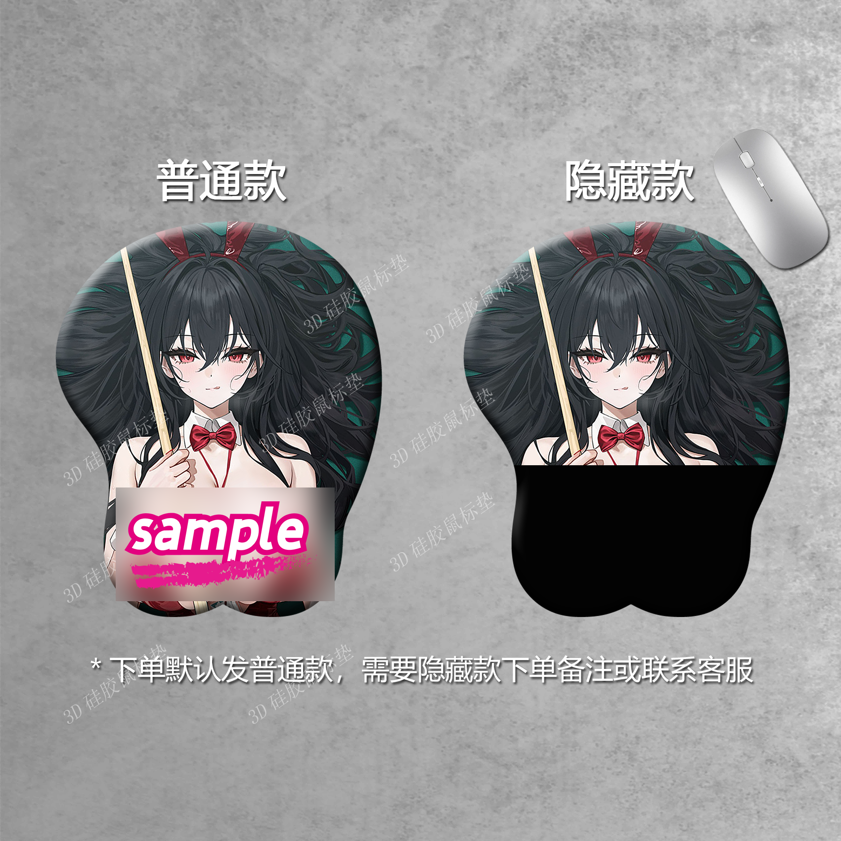 碧蓝航线大凤金狮3d立体鼠标垫硅胶护腕垫防腱鞘炎二次元美女定制