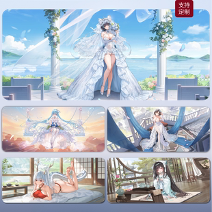性感美女电竞办公键盘电脑桌垫 碧蓝航线超大鼠标垫柴郡二次元