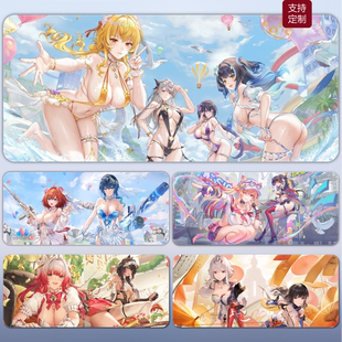 尘白禁区美女鼠标垫超大电竞二次元游戏桌垫电脑键盘垫定制周边