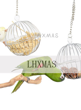 鹦鹉觅食益智玩具智力开发小太阳鹦鹉玩具鸟零食架用品D577