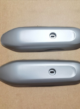 小刀电动车平叉护板小刀DK12领航版平叉护板七星豹后轮左右护板