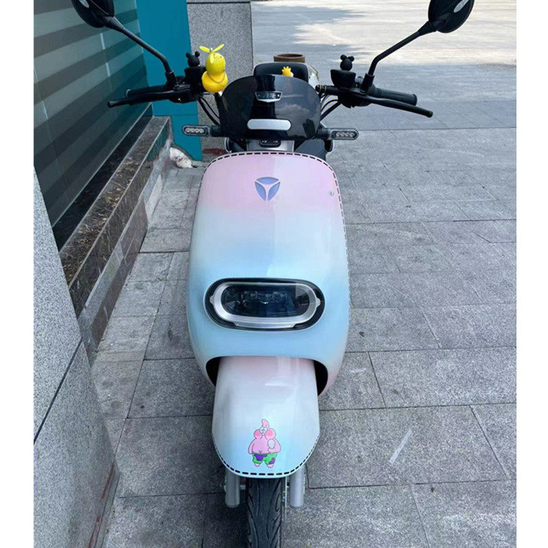 雅迪冠能m5电动车配件雅迪m5原装外壳配件炫彩白前围前泥板边条