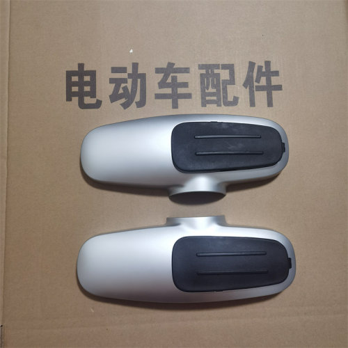 赤兔平叉护板适用于台铃电动车赤兔平叉左右护板后轮电机护板