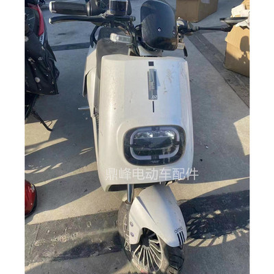 爱玛红牛三代电动车外壳配件N300电瓶车专用前围广环大疆速8前围