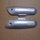 小刀电动车平叉护板小刀博威贝勒新国标电动车电机护板后轮护板