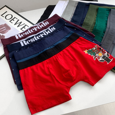 高端轻奢！ 专业！高品质 男士纯棉高弹 舒适平角内裤 3617